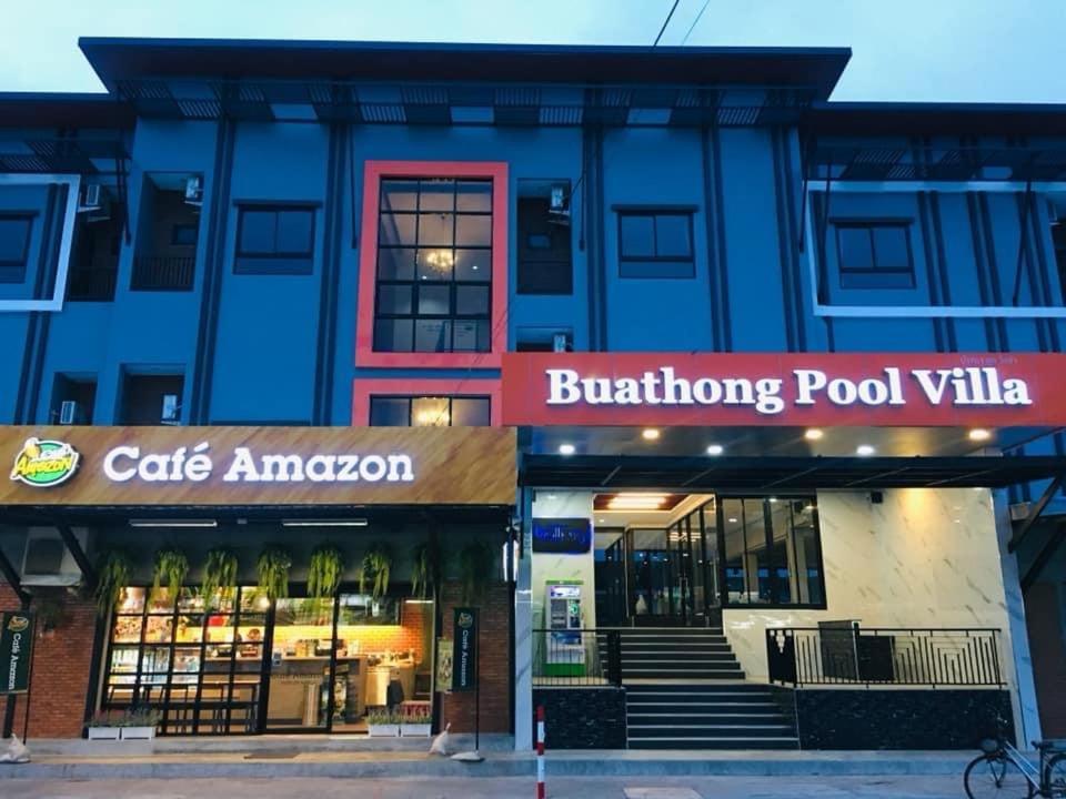 Buathong Pool Apartment Ban Khung Taphao
